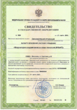 ecvdo.ru